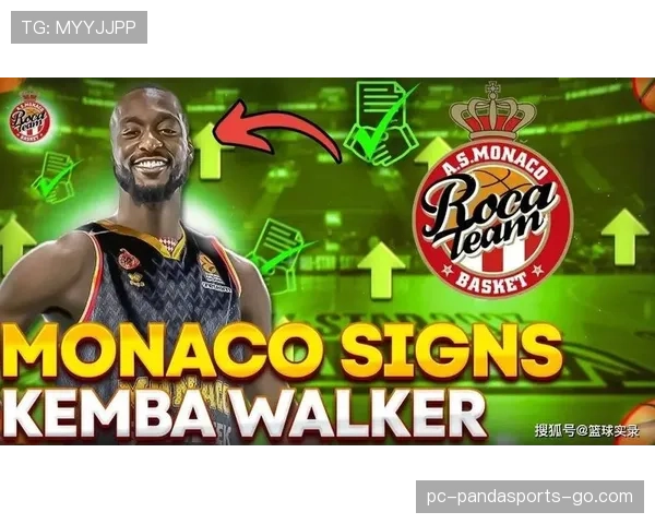 沃克外线无球跑动效率提升显著 改变球队三分攻击节奏