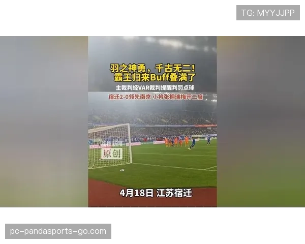 VAR延迟判罚背后规则漏洞，裁判何时才能果断介入？