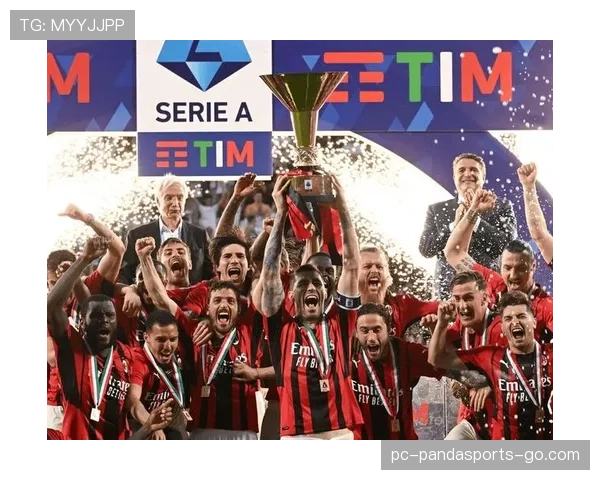 AC米兰防守表现波动，遇强队屡屡崩盘是否暴露体系短板？