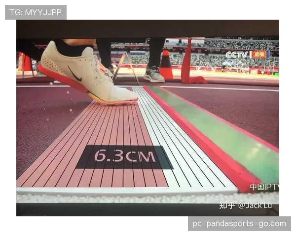 二次起跳规则解析：什么是合法与违例的判定标准？